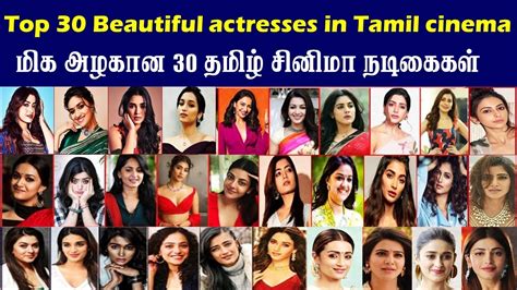 youngest south indian actress|indian actresses under 20.